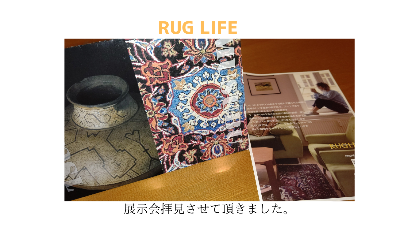 RUGLIFE t展示会