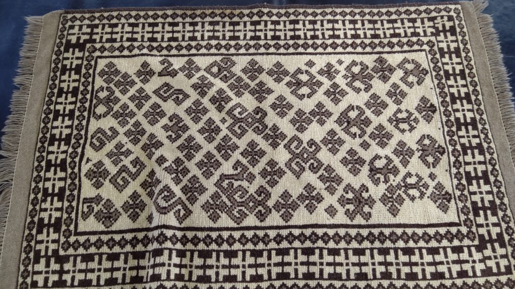 KILIM